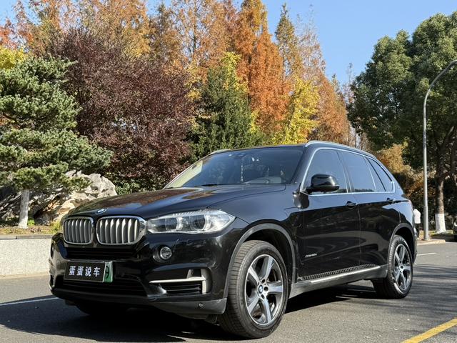 BMW X5 PHEV