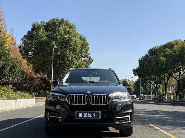 BMW X5 PHEV