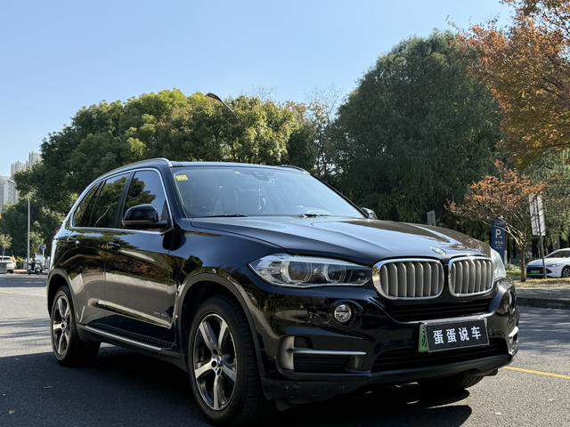 BMW X5 PHEV