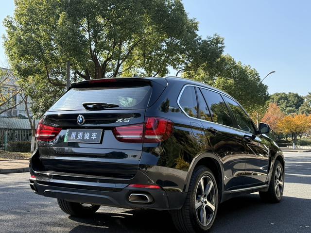 BMW X5 PHEV