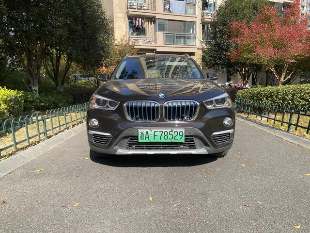 BMW X1 PHEV