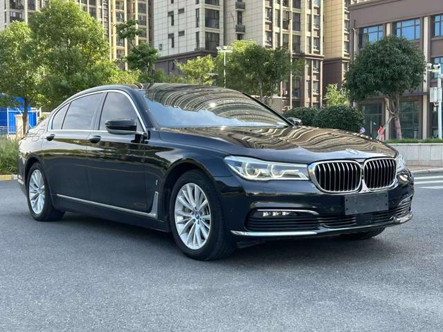 BMW 7 Series PHEV