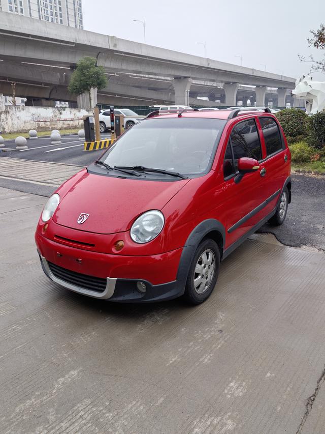 Baojun Lechi