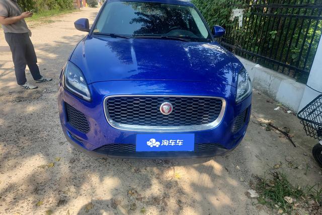 Jaguar E-PACE