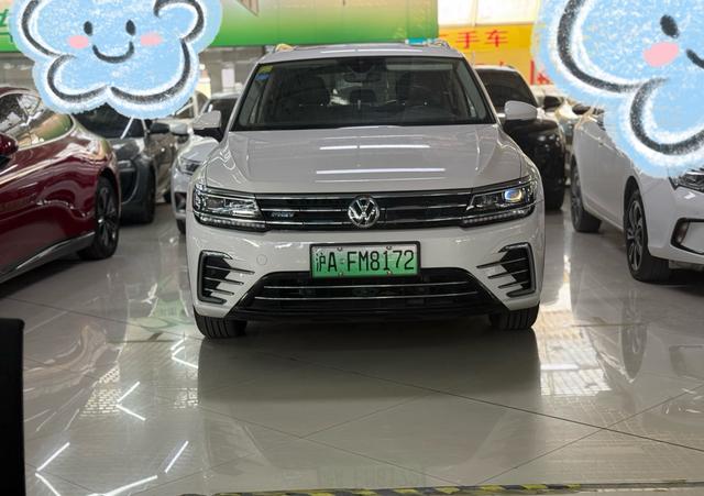 Volkswagen Tiguan L PHEV