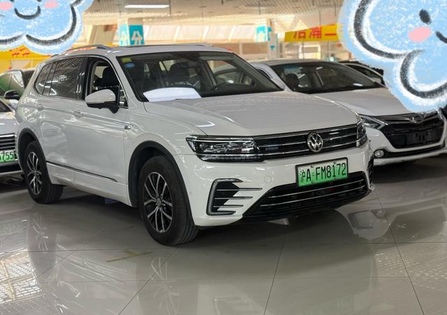 Volkswagen Tiguan L PHEV