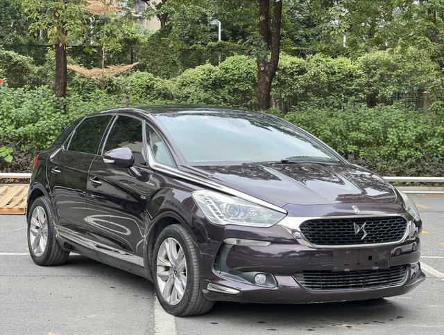 DS 5