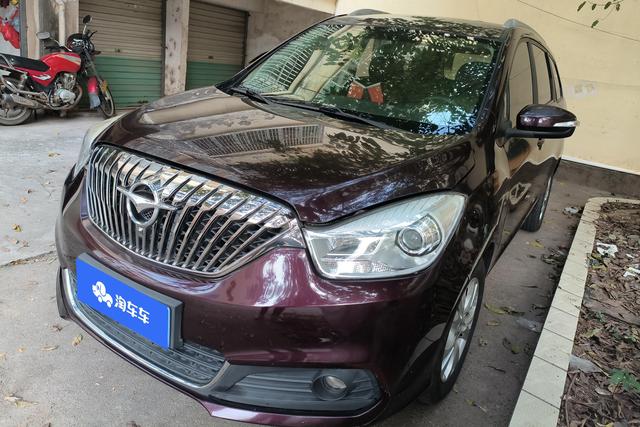 Seahorse Haima V70