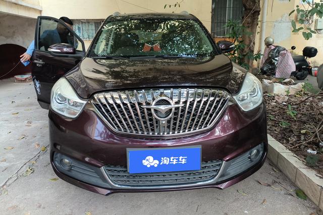 Seahorse Haima V70