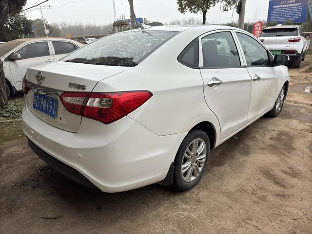 Seahorse Haima M3