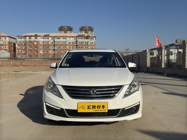 Forthing Jingyi S50