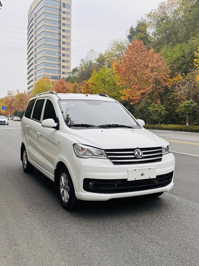 Dongfeng Fengon 330