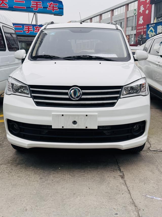 Dongfeng Fengon 330