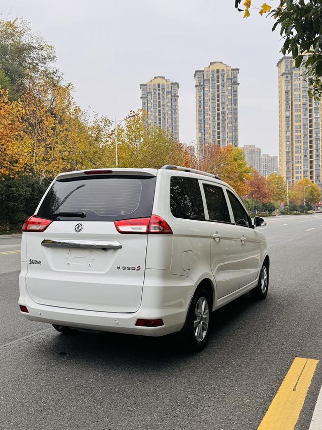 Dongfeng Fengon 330