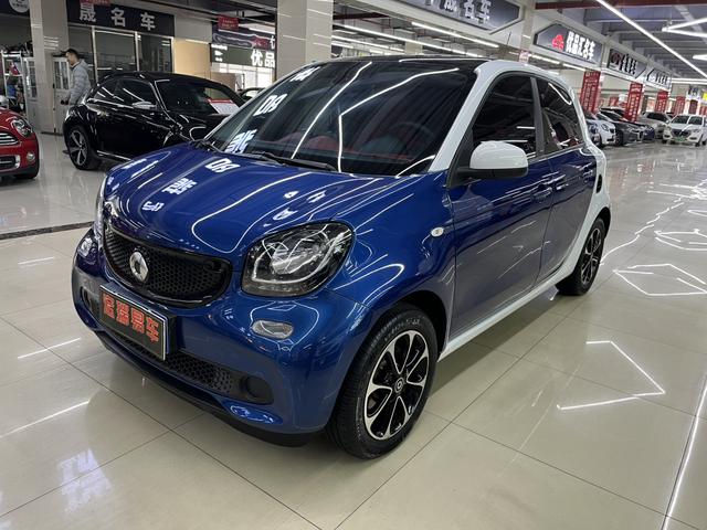 Smart forfour