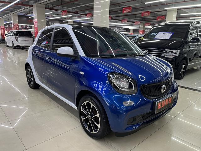 Smart forfour