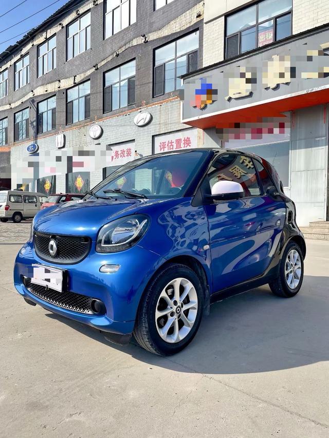 Smart fortwo