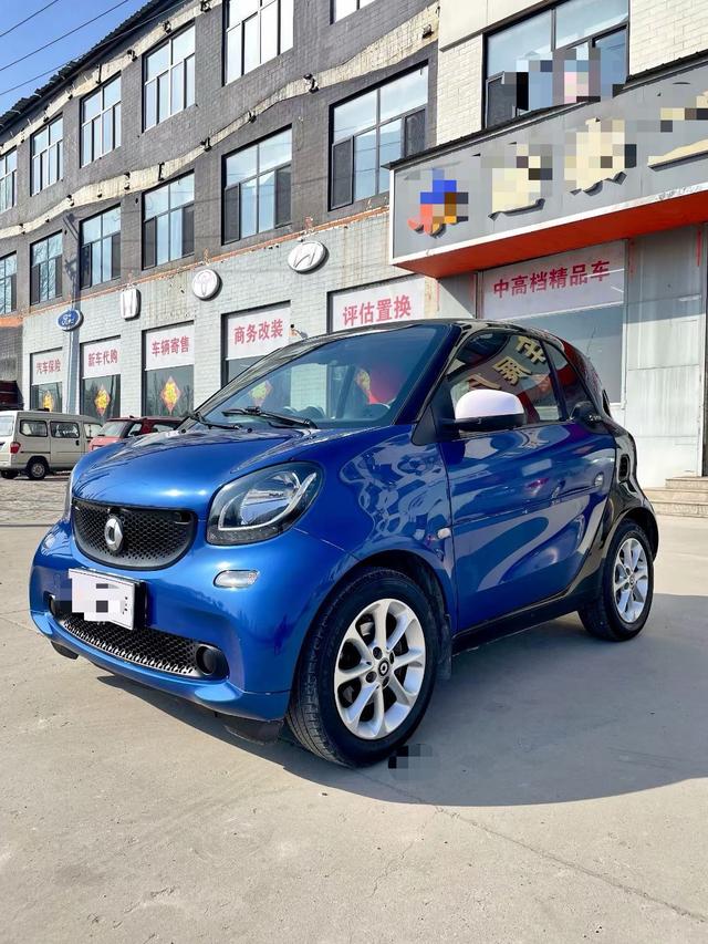 Smart fortwo