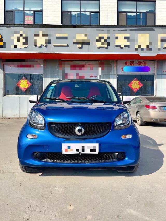 Smart fortwo