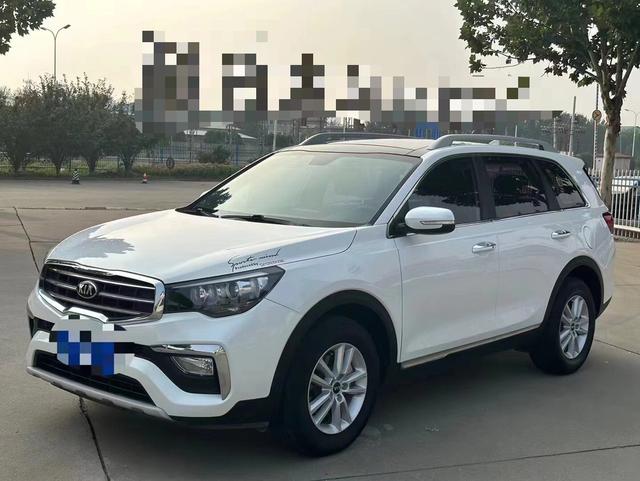 Kia KX7