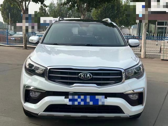 Kia KX7