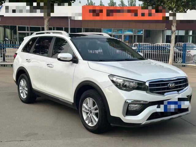 Kia KX7