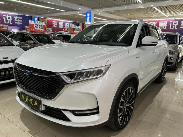 Oshan Changan Auchan X7