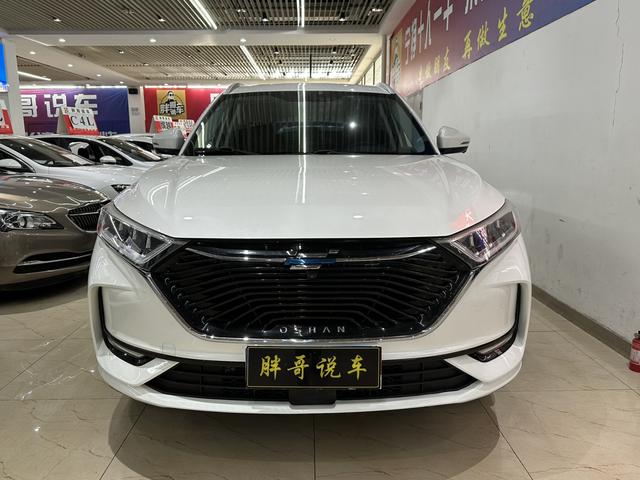 Oshan Changan Auchan X7