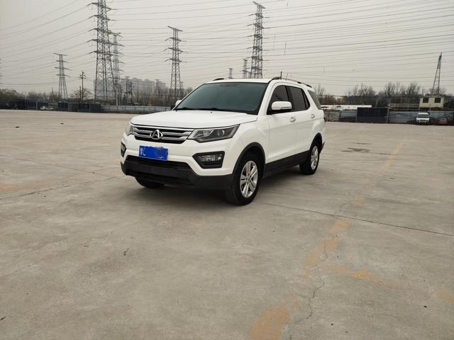 Oshan Changan Auchan CX70