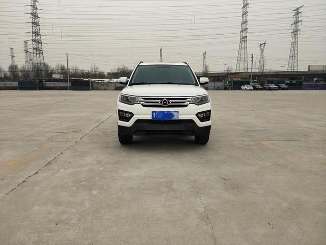 Oshan Changan Auchan CX70