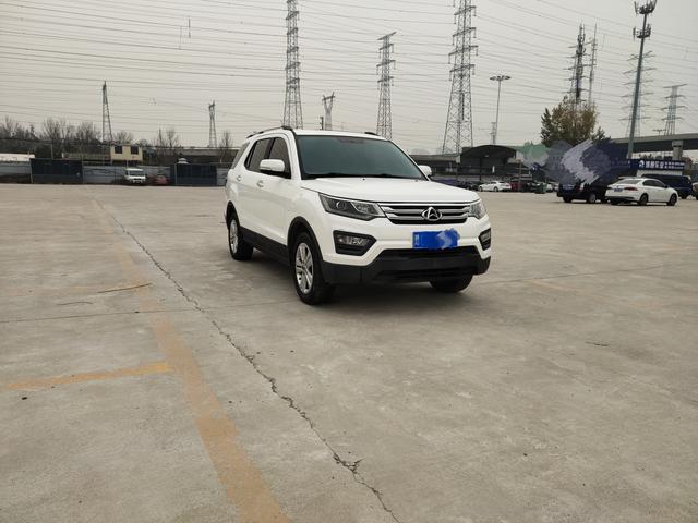 Oshan Changan Auchan CX70