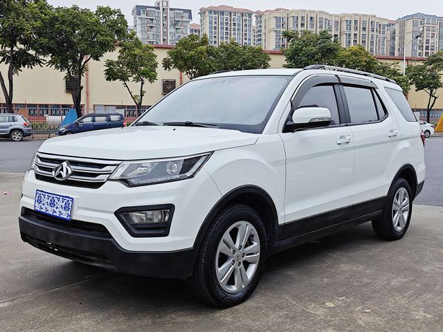 Oshan Changan Auchan CX70