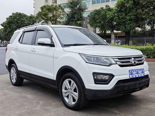 Oshan Changan Auchan CX70