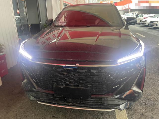 Oshan Changan Auchan Z6