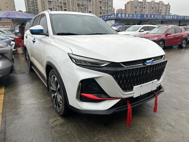 Oshan Changan Auchan X7 PLUS