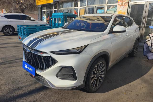 Oshan Changan Auchan X5