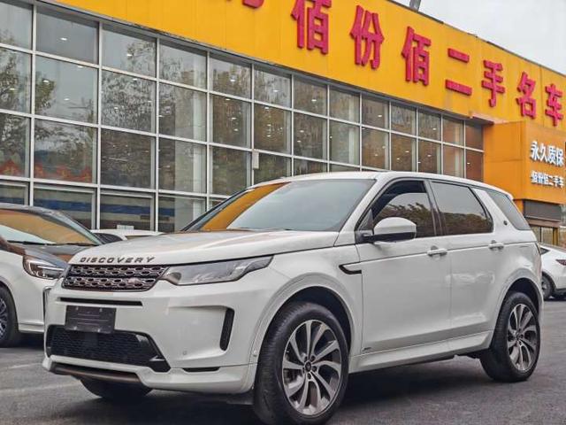 Land Rover Discovery Sport PHEV