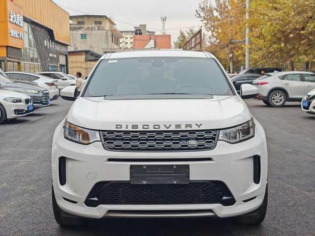 Land Rover Discovery Sport PHEV