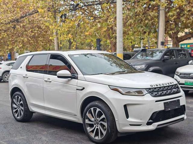 Land Rover Discovery Sport PHEV