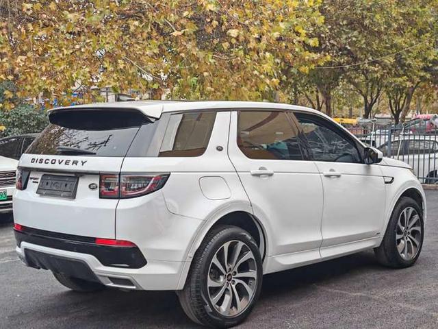 Land Rover Discovery Sport PHEV