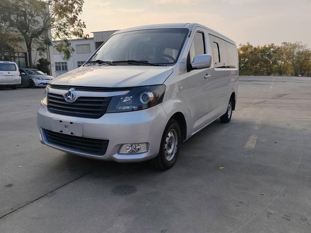 Changan Kaicheng Ruixing M70