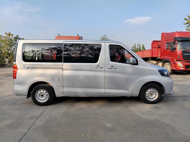 Changan Kaicheng Ruixing M70