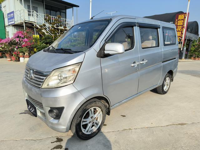 Changan Kaicheng Changan Star