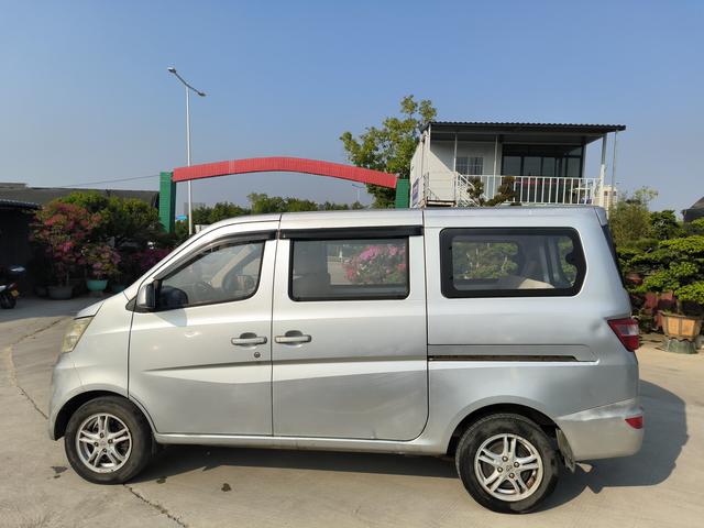 Changan Kaicheng Changan Star