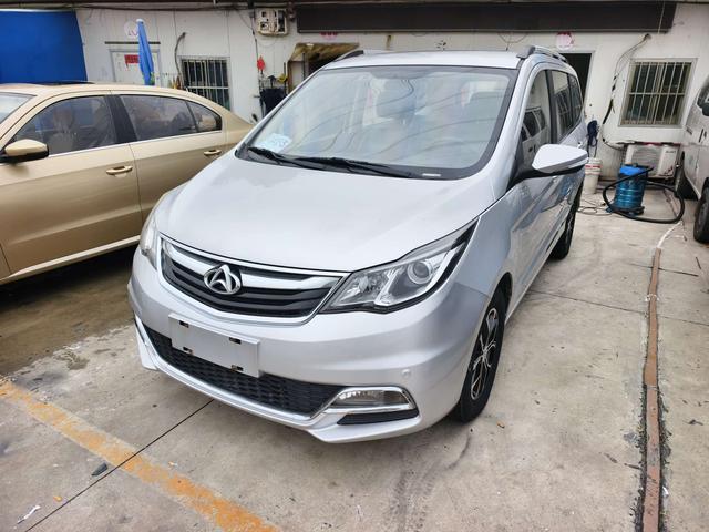 Changan Kaicheng Changan Auchan A600