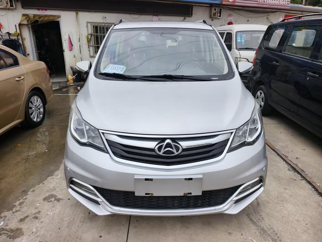 Changan Kaicheng Changan Auchan A600