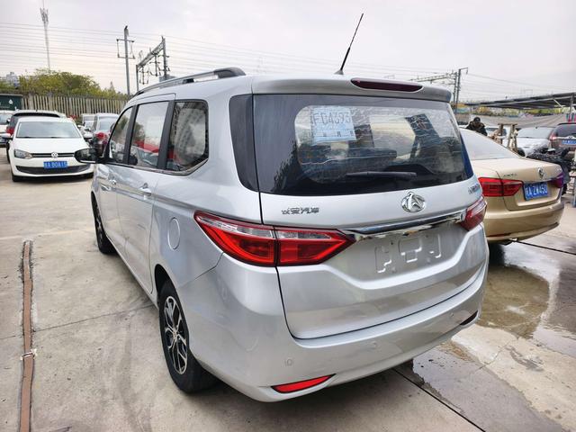 Changan Kaicheng Changan Auchan A600