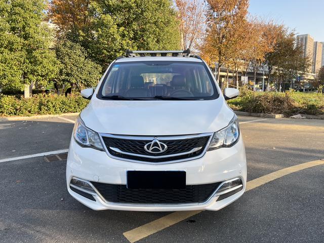 Changan Kaicheng Changan Auchan A600