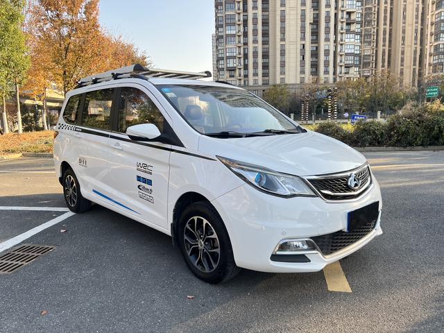 Changan Kaicheng Changan Auchan A600