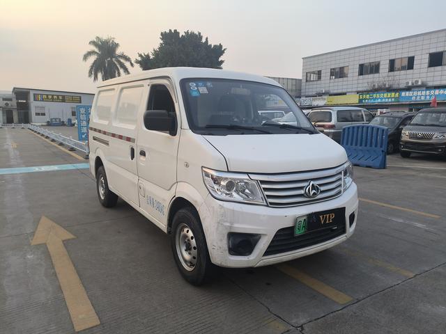 Changan Kaicheng Changan Star 9 EV